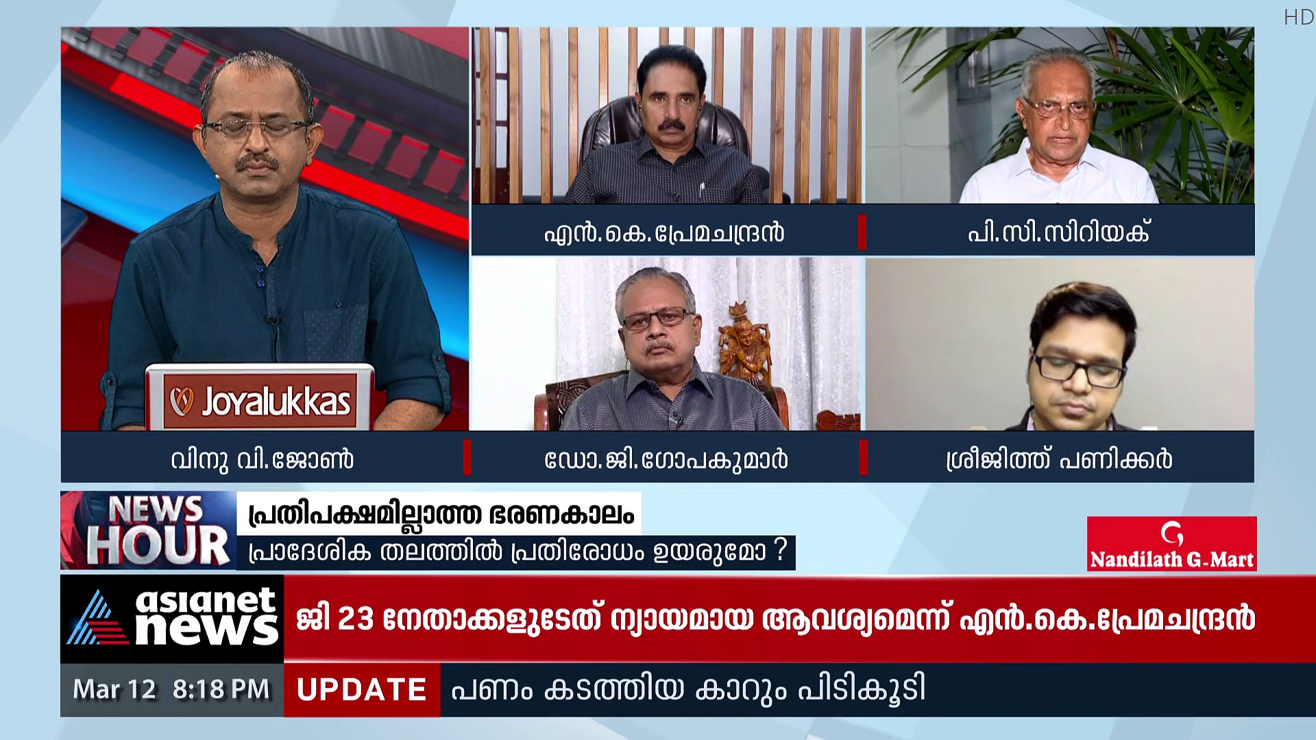 AAP : 'നികുതിപ്പണം രാഷ്ട്രീയക്കാരുടെ കീശയിലേക്ക് പോകില്ല എന്നുള്ളതുകൊണ്ടാണ് ആം ആദ്മി ജയിച്ചത്'