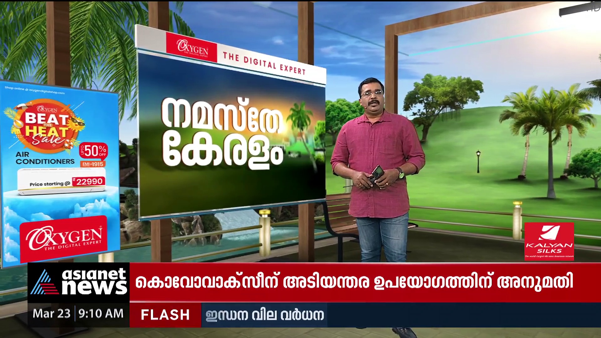 PM Modi and Boris Johnson : നരേന്ദ്ര മോദിയും ബോറിസ് ജോൺസണും ചർച്ച നടത്തി