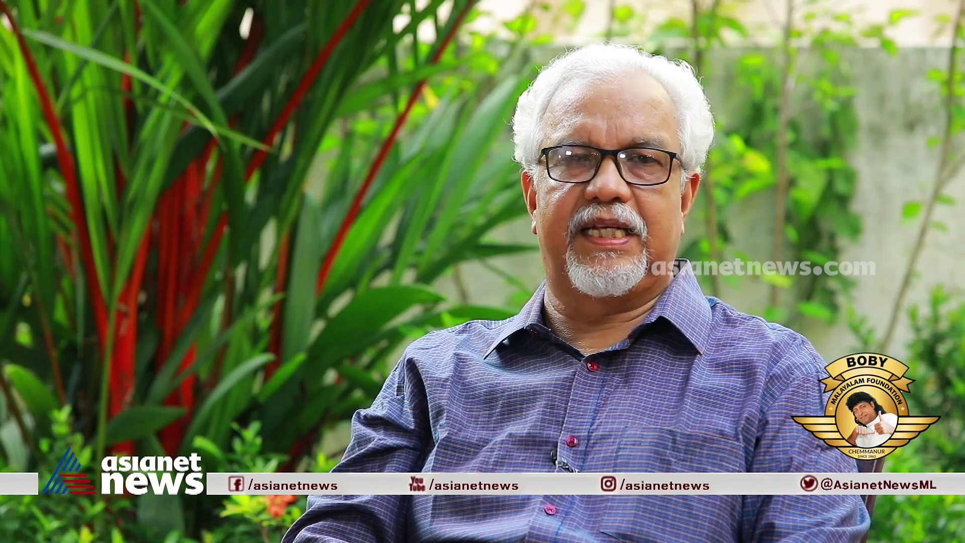 വയലാ വാസുദേവന്‍പിള്ളയുടെ നാടകകാലം; മലയാളം എൻറെ മലയാളം