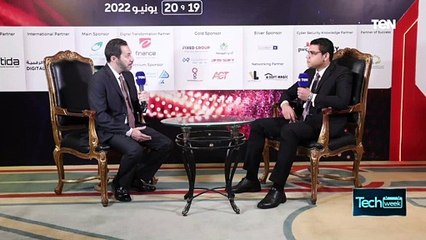 مشرف بشركة إي فاينانس: حاليا مصر تشهد تعاون كبير بين القطاعين العام والخاص في مشروعات التحول الرقمي
