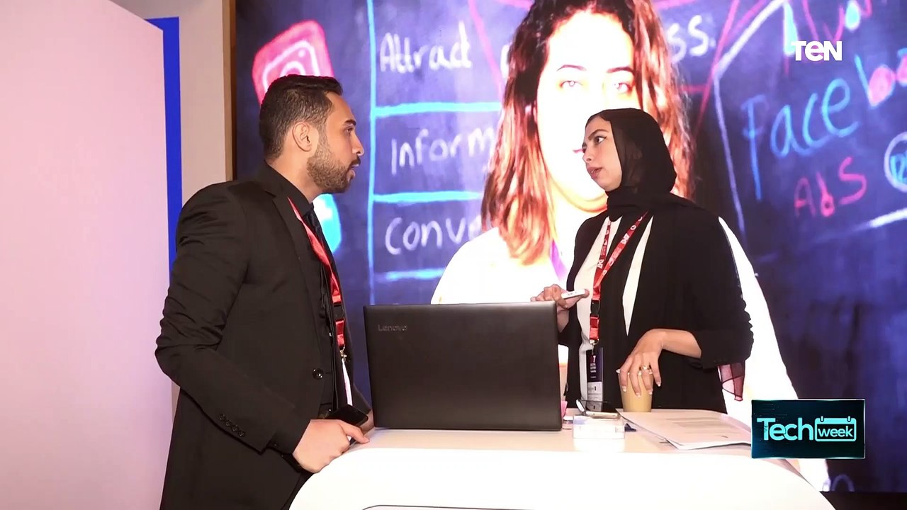 عضو إدارة غرفة تكنولوجيا المعلومات : مبادرة تكن...
