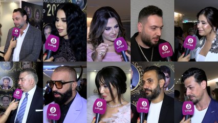 مهرجان "أفضل" يكرم نجومًا بينهم باسكال مشعلاني.. وهذا ما قالوه لـ"فوشيا"