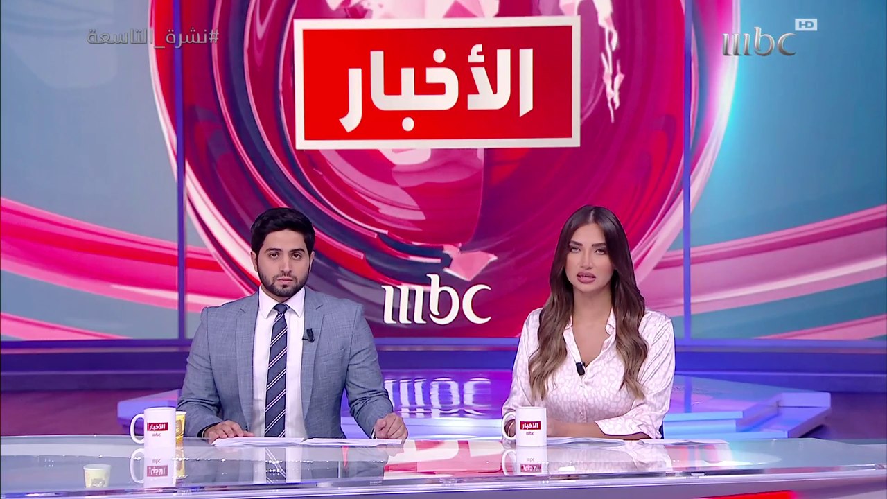 تركيا: قوات الأمن اعتقلت 7 من أعضاء فريق اغتيال مرتبط بالحرس الثوري الإيراني