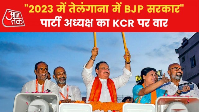 Hyderabad: JP Nadda hits CM KCR during road show