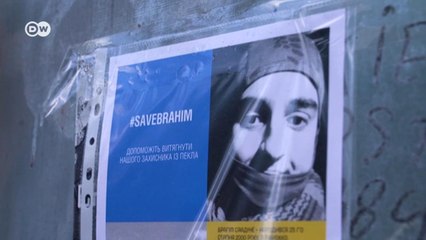 Дело приговоренных в “ДНР” к смертной казни добровольцев из-за рубежа: история марокканца Брахима (01.07.2022)