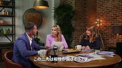 究極の恋愛実験！初対面で即結婚!-リアリティ番組『マッチングの神様 ～結婚実験リアリティ～ 全てのカップルへ』予告編