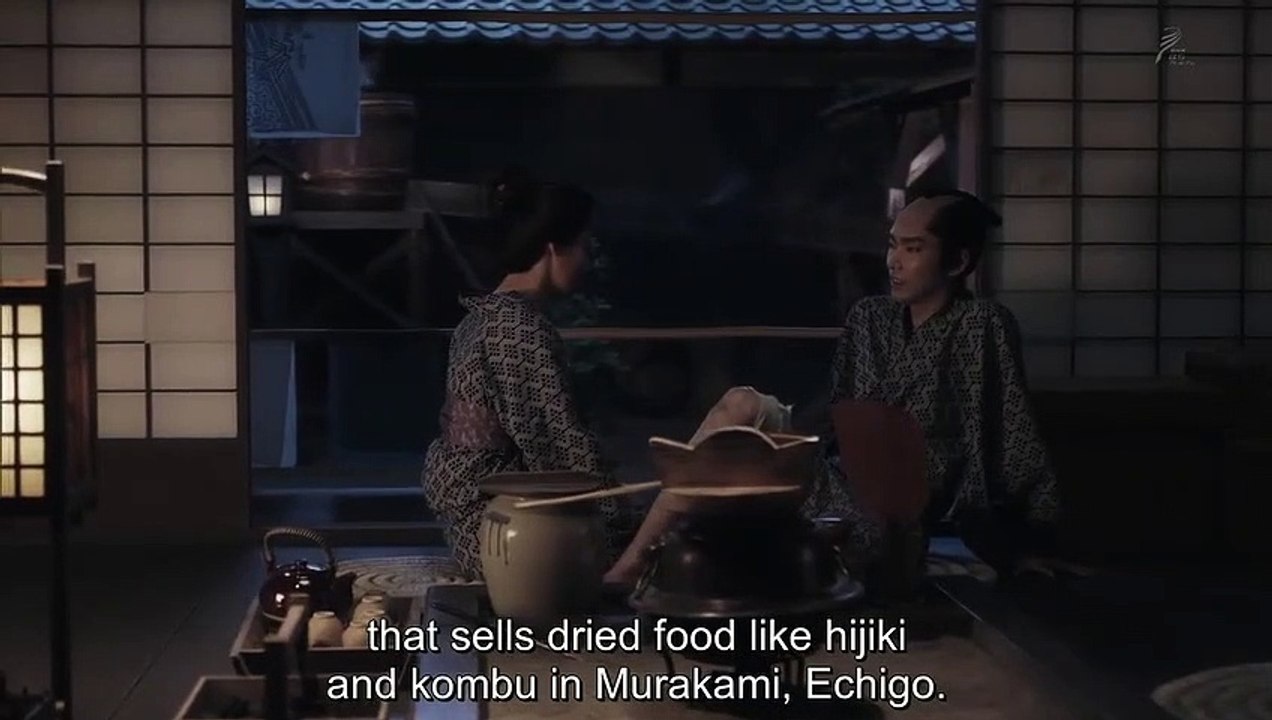 Kaidan Botan Doro: Beauty and Fear - 令和元年版 怪談牡丹燈籠 Beauty＆Fear - The Peony Lantern Ghost Story - Beauty and Fear , Kaidan Botan Doro ~ Beauty & Fear - ENG SUB - E4