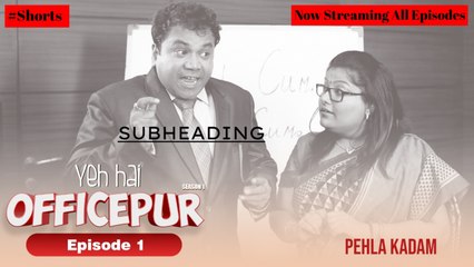 #Shorts #Comedy #Webseries - Yeh Hai Officepur | Episode 1 Pehla Kadam Scene | OnClick Music