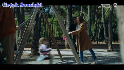 PSEMATA EPISODIO 9 HD | ΨΕΜΑΤΑ ΕΠΕΙΣΟΔΙΟ 9 HD