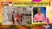 News Cafe | Tallalli Villagers In Surapura Demand For Drinking Water Facility | HR Ranganath