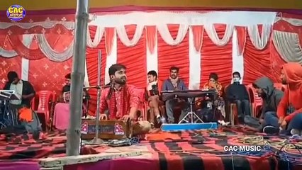Sandip Sanehi Dugola Porgram Kathi Laga Lelu |_ कताही लगा लेलू संदीप सानेही दुगोल सो 2022