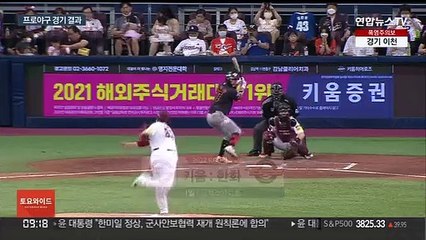 '지는 법 잊었다'…키움 김준완 싹쓸이 3루타로 6연승