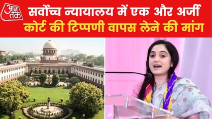 'SC should withdraw comment made on Nupur Sharma'