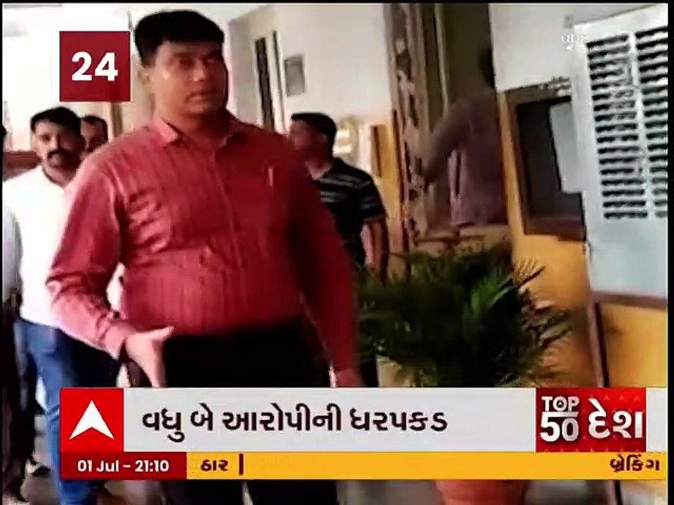 ઉદેયપુર હત્યાકાંડઃ હત્યા બાદના નાસી ભાગતા હુમલાખોરોના સીસીટીવી ફુટેજ આવ્યા સામે