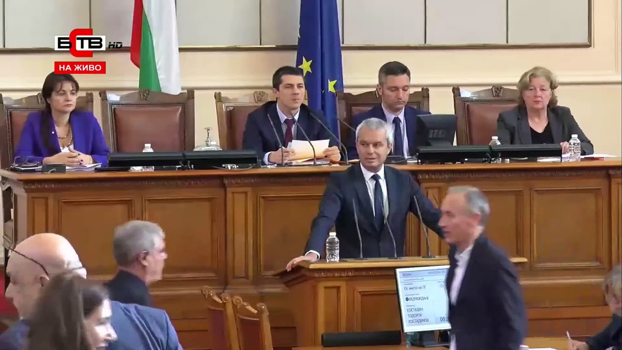 ЗАСЕДАНИЕ НА НАРОДНОТО СЪБРАНИЕ (01.07.2022)