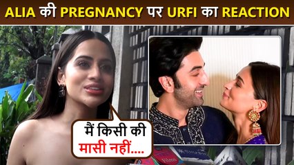 Urfi Javed Reacts On Alia Bhatt’s Pregnancy, Says, "Mein kuch Nahi Lagti"