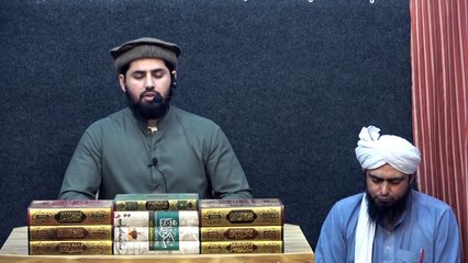 Darbar-e-Risalat ki kesi woh Ghari ! (Shoaib Azam