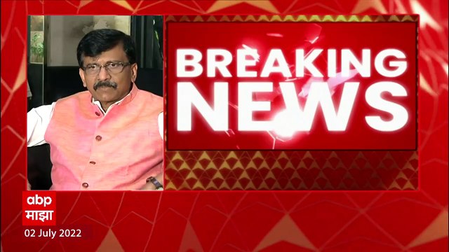 Sanjay Raut UNCUT : Eknath Shinde, Devendra Fadnavis ते ED, राऊतांचे राजकीय चिमटे