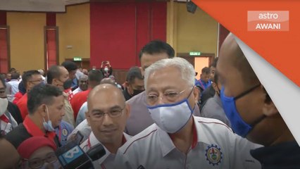 UMNO | Tiada dua kem, hanya satu kem - Ismail Sabri