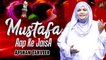 Mustafa Aap Ke Jaisa | Naat | Afshan Tanveer | HD Video