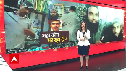 Spice Jet के विमान में अचानक निकलने लगा धुंआ, करानी पड़ी इमरजेंसी लैंडिंग