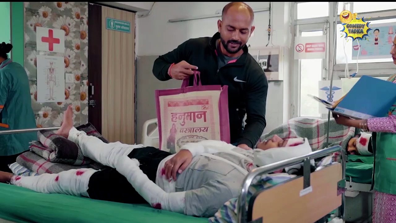 इंडियंस हॉस्पिटल में| इंडियन फनी वीडियोस | कॉमेडी तड़का