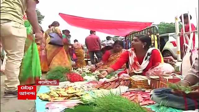 Bipadtarini Puja: আজ বিপত্তারিণী পুজো, একাধিক মন্দিরে চলছে পুজো | Bangla News