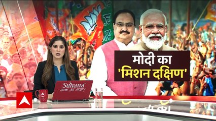 राष्ट्रपति उम्मीदवार यशवंत सिन्हा का एयरपोर्ट पर स्वागत करेंगे KCR , मोदी से नहीं मिलेंगे CM