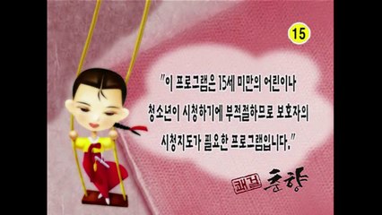 Sassy Girl Chun-hyang Episode.05 Sub Indonesia (part 1)