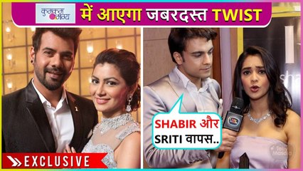 Krishna Kaul & Mugdha Chapekar Reveals About Big Twist In Kumkum Bhagya | Exclusive