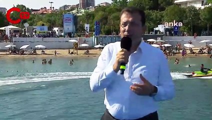 Скачать видео: İBB Başkanı Ekrem İmamoğlu: Lozan ve Montrö olmasa, özgür olamazdık