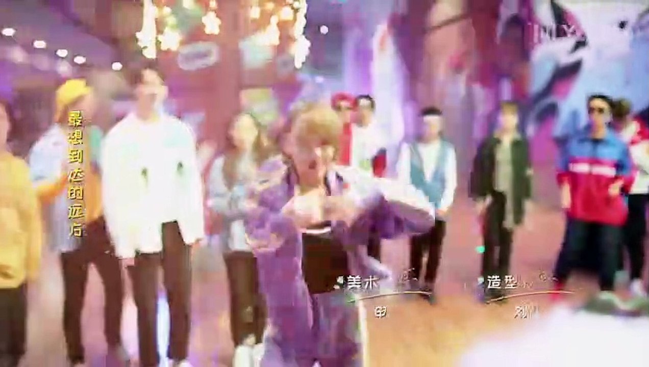 Almost Famous Ep 3 English Sub