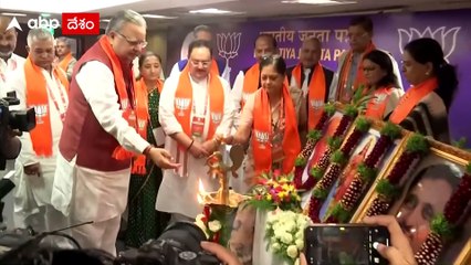 Nadda inaugurates BJP National Meet : HICC లో బీజేపీ జాతీయ కార్యవర్గ సమావేశాలు ప్రారంభం | ABP Desam