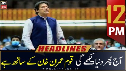 ARY News | Prime Time Headlines | 12 PM | 2nd July 2022