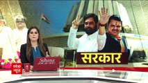 Maharashtra: विधानसभा स्पीकर के लिए BJP और शिवसेना की तरफ से ये हैं उम्मीदवार