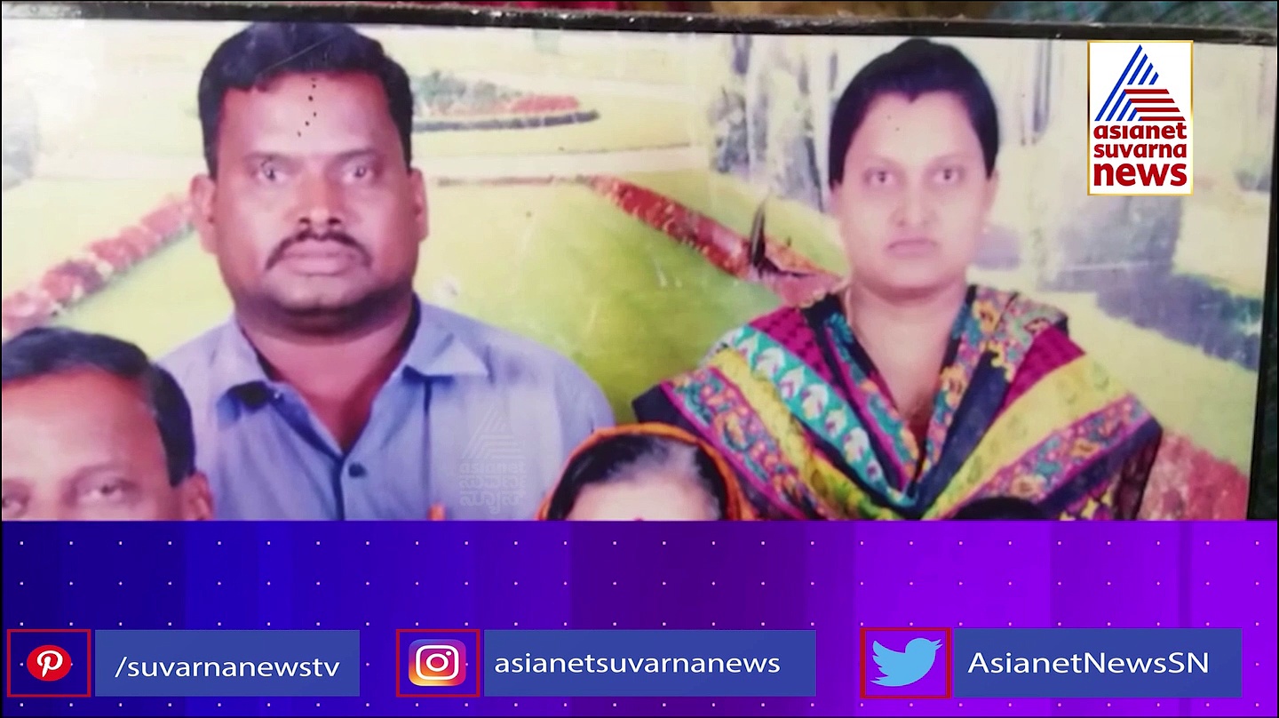 ಮಗಳ ಸಂಸಾರ ಸರಿ ಮಾಡಲು ಬಂದವರು ಹೆಣವಾದ್ರು, ಅದೊಂದು ಮನೆಗಾಗಿ ನಾಲ್ವರನ್ನ ಕೊಂದುಬಿಟ್ಟ