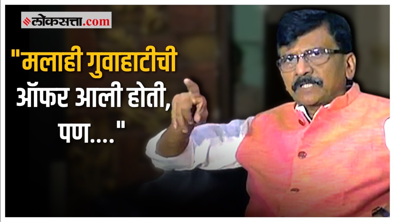 "स्वाभिमान आणि हिंदुत्वाच्या गोष्टी करायच्या अन...