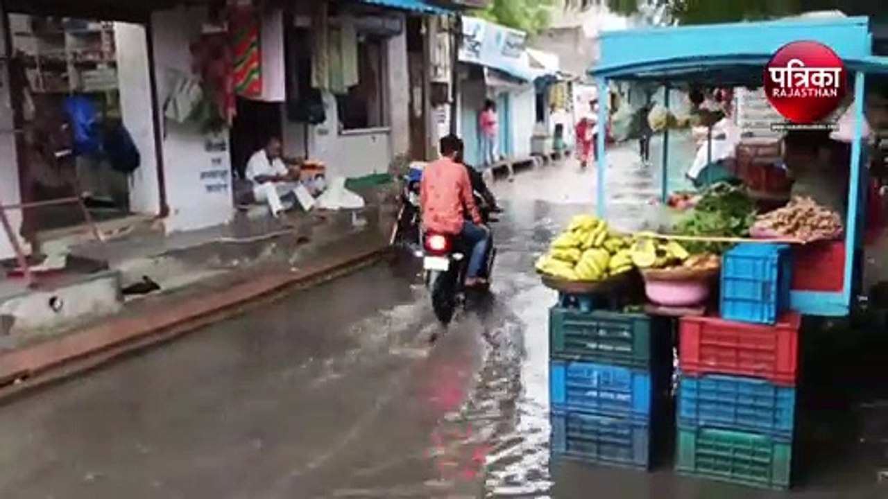 VIDEO : राहत की बारिश : जवाई बांध में ढाई फीट प...