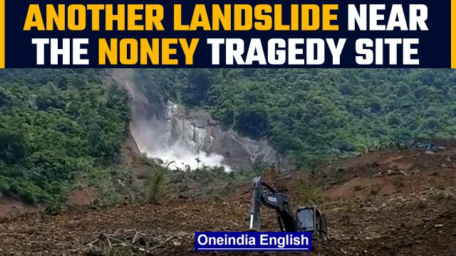 Manipur: Another landslide hits the state close to the Noney tragedy site | Oneindia news *News