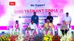 Yashwant Sinha on President Elections : రాష్ట్రపతి ఎన్నికలు ప్రజా ఉద్యమంగా మారాయి..! | ABP Desam
