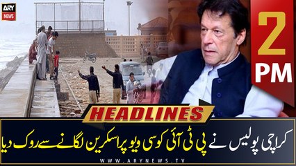 ARY News Headlines | 2 PM | 2nd July 2022