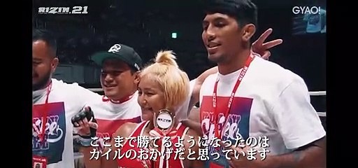 【RIZIN.21】ヴガール・ケラモフ vs. カイル・アグォン 煽りV