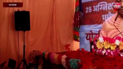 आग लगने की घटना में क्षेत्रवासियों को अग्निशमन केंद्र का मिलेगा लाभ, जानें कैसे