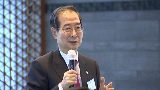 한덕수 새 정부와 맞지 않아 ...공공기관 물갈이 신호탄? / YTN