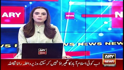 SC issued a written decision in regards of CM Punjab Election