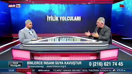 Kurban'ın önemi nedir ? Yurt dışında kurbanı bekleyen aileler var...