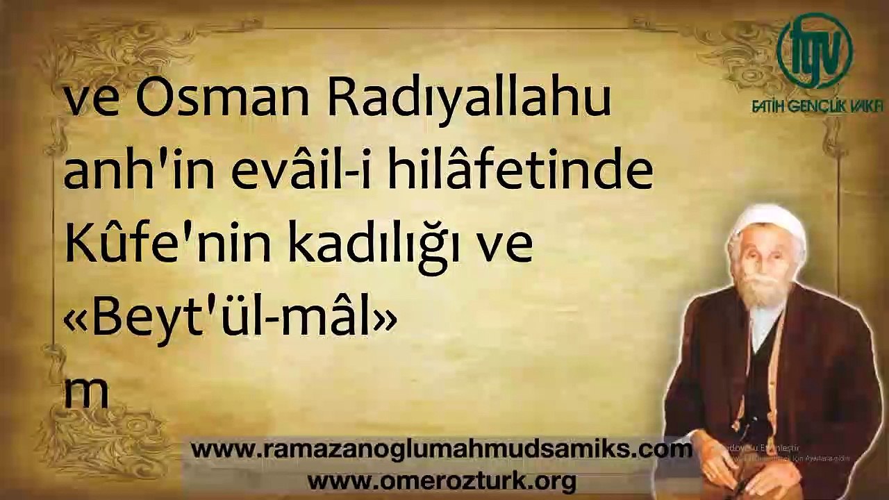 İbn-i Mes'ûd (ra)'in Fazileti ve Ebu Cehil'in Katli Keyfiyeti _ Mahmud Sami Ramazanoğlu (ks)