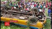 School bus Accident: মালদার ইংরেজবাজারে স্কুলবাস দুর্ঘটনা।নিয়ন্ত্রণ হারিয়ে উল্টে গেল স্কুলবাস, আহত ১৫ জন পড়ুয়া। Bangla News