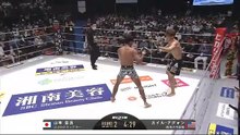 【 RIZIN.36】カイルアグォン vs 山本空良