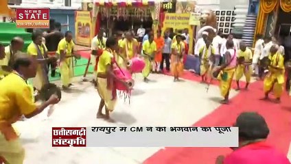 Jagannath Rath Yatra : Raipur के जामुनी तहजीब में निकली भगवान जगन्नाथ की रथ यात्रा | Chhattisgarh News |
